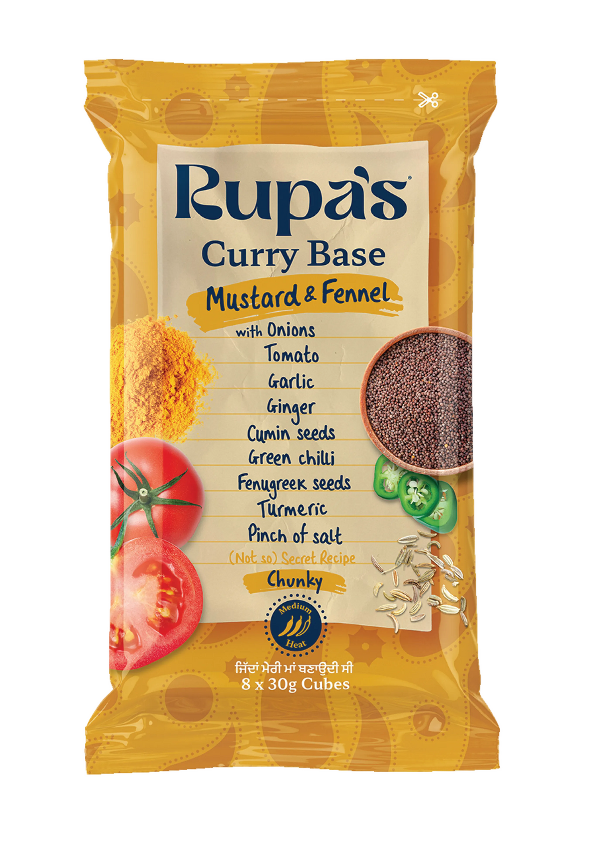 Rupa's mustard and fennel frozen curry base cubes