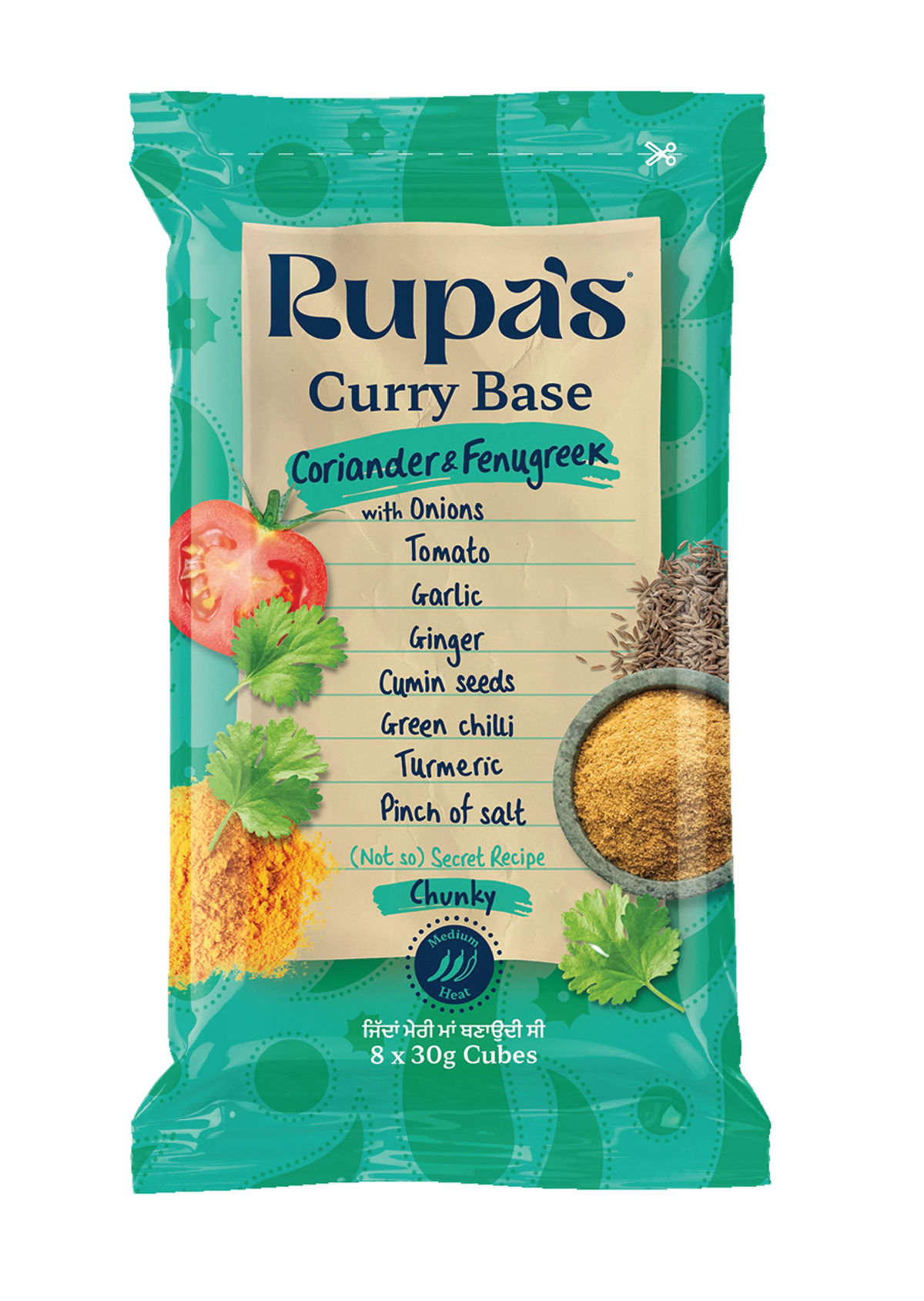 Rupa's coriander and fenugreek curry base cubes