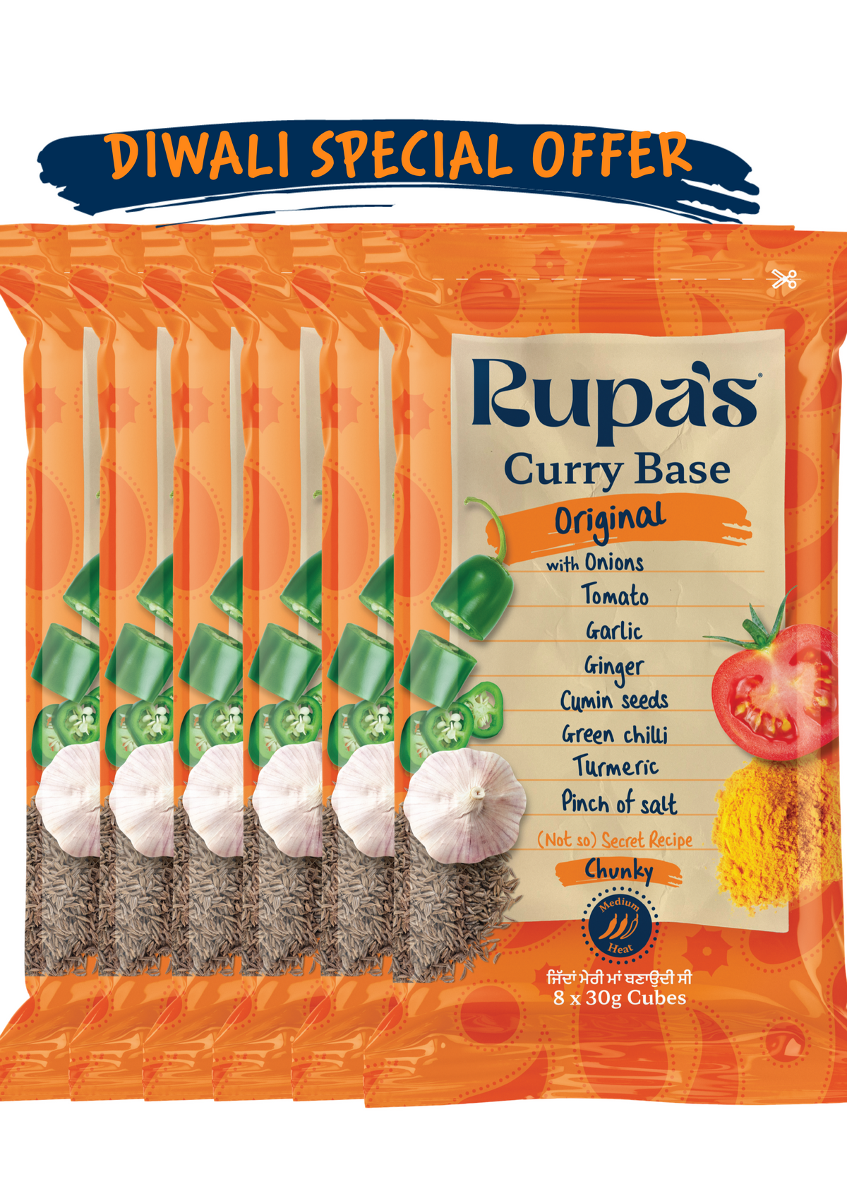 Rupa's - 6 Pack Bundle